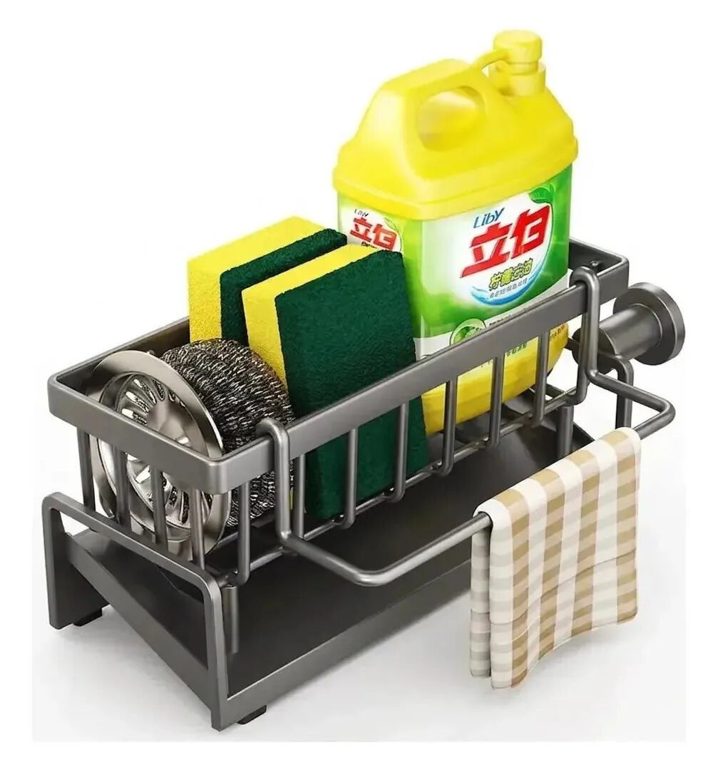 Organizador Bacha Pileta Cocina Con Toallero Porta Esponja