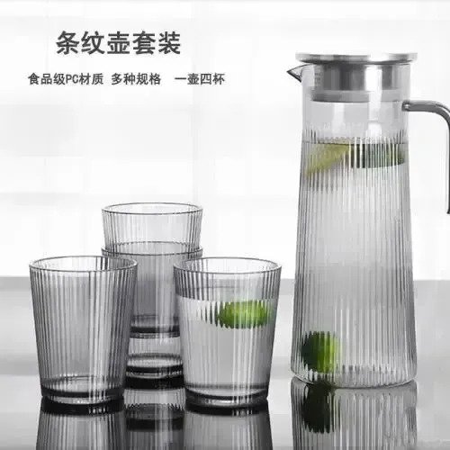 Jarra De Acrilico 1.6l Con 4 Vasos Frio Calor Irrompible - Imagen 5